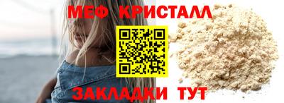 ПСИЛОЦИБИНОВЫЕ ГРИБЫ Апрелевка