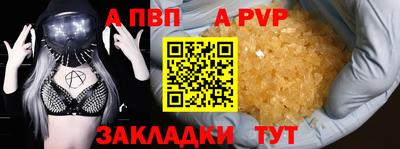 ПСИЛОЦИБИНОВЫЕ ГРИБЫ Апрелевка