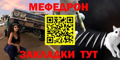 гашиш Ликино-Дулёво
