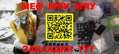 не бодяженный Лесосибирск