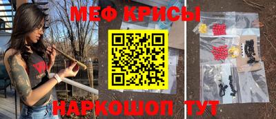 гашиш Ликино-Дулёво