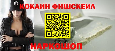 не бодяженный Лесосибирск