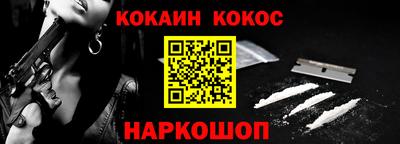 ПСИЛОЦИБИНОВЫЕ ГРИБЫ Апрелевка