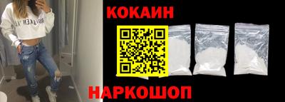 гашиш Ликино-Дулёво