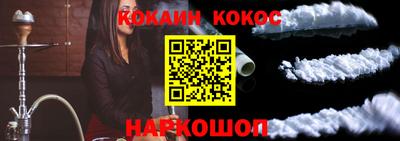 не бодяженный Лесосибирск