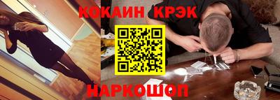 гашиш Ликино-Дулёво