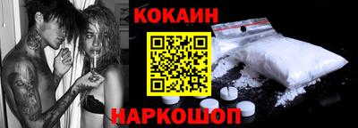 не бодяженный Лесосибирск