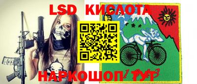 гашиш Ликино-Дулёво