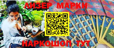 не бодяженный Лесосибирск