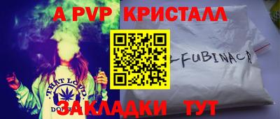 не бодяженный Лесосибирск