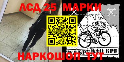 не бодяженный Лесосибирск