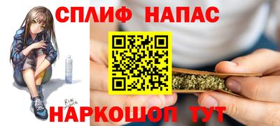 ПСИЛОЦИБИНОВЫЕ ГРИБЫ Апрелевка