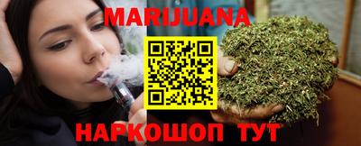 ALPHA-PVP Апшеронск