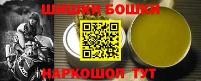 не бодяженный Лесосибирск