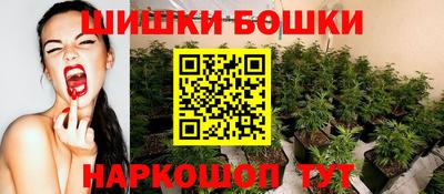 не бодяженный Лесосибирск