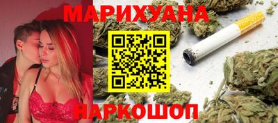прущие грибы Ливны