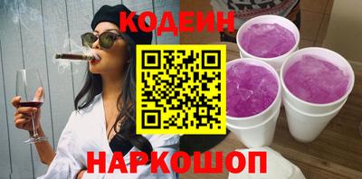 не бодяженный Лесосибирск