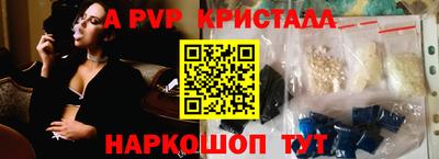 гашиш Ликино-Дулёво