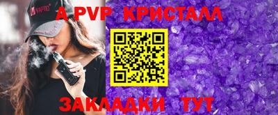 не бодяженный Лесосибирск