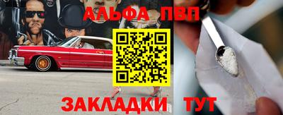 не бодяженный Лесосибирск