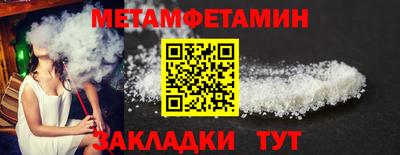 прущие грибы Ливны
