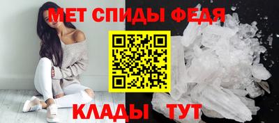 ПСИЛОЦИБИНОВЫЕ ГРИБЫ Апрелевка