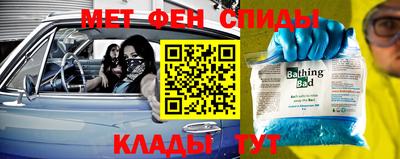 гашиш Ликино-Дулёво