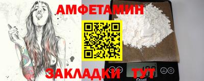 не бодяженный Лесосибирск