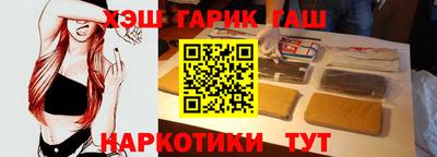 ПСИЛОЦИБИНОВЫЕ ГРИБЫ Апрелевка