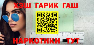 ПСИЛОЦИБИНОВЫЕ ГРИБЫ Апрелевка