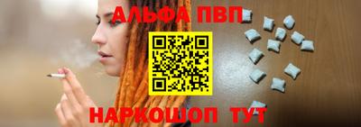 ПСИЛОЦИБИНОВЫЕ ГРИБЫ Апрелевка