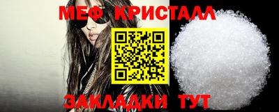 ПСИЛОЦИБИНОВЫЕ ГРИБЫ Апрелевка