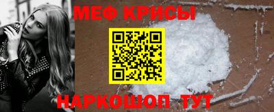 ALPHA-PVP Апшеронск