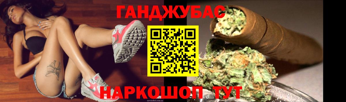 Бошки марихуана LSD WEED  Киреевск  Конопля ГИДРОПОН  Бошки Шишки Amnesia  Канабис гибрид 
